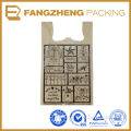 High Quality t shirt packaging plastic vest bag custom shopping bag